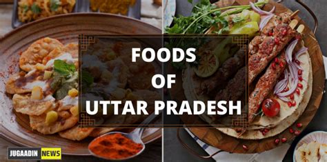 23 famous food of Uttar Pradesh