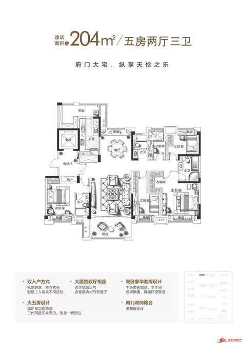 安吉碧桂园翰林府2018年4月1日204平米样板房隆重出世 安吉房产资讯 安吉房产信息网【安吉房产网】