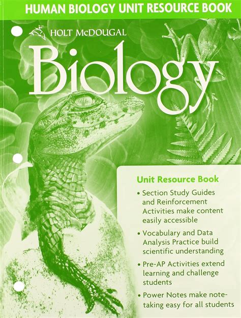 Holt Mcdougal Biology Unit Resource Book Human Biology Mcdougal