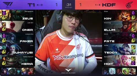 【2022lck夏季赛】kdf Vs T1 第三局腾讯视频