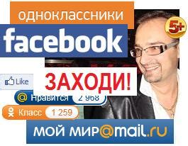 СКАЛЕЯ (СКАЛЕА), КАЛАБРИЯ, Италия, НЕДВИЖИМОСТЬ НА МОРЕ от 15 тыс. до 3 ...