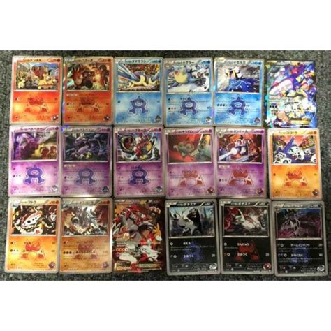 Pokemon 2015 CP 1 Double Crisis Magma Vs Aqua Team Aqua Complete 34