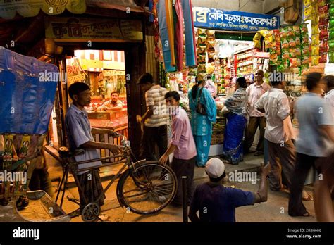 Bogra. Bangladesh. Asia Stock Photo - Alamy