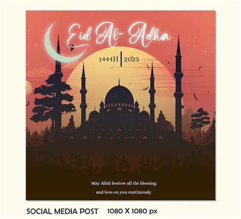 Modelo De M Dia Social Eid Al Adha Psd Premium