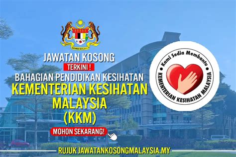 Jawatan Kosong Terkini Kementerian Kesihatan Malaysia Kkm Kerajaan