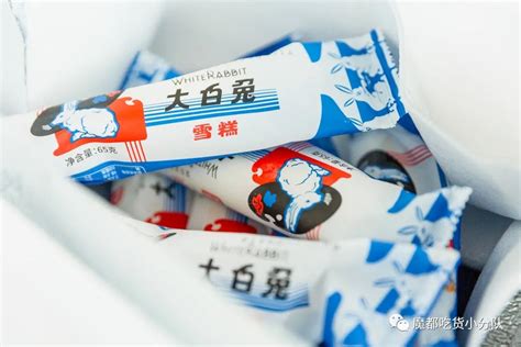 上海人：大白兔雪糕实拍揭秘湃客澎湃新闻 The Paper