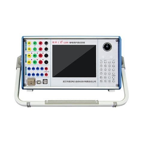 Digital Microcomputer 6 Phase Secondary Current Injection Relay