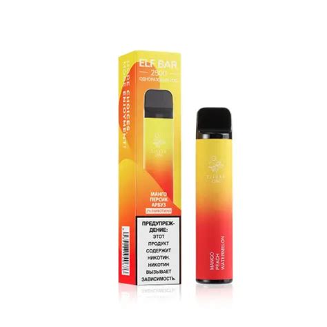 Купить Elf Bar 2500 Puffs Disposable Pod 1400mah одноразовую Pod