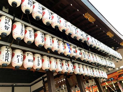 2024八坂神社游玩攻略八坂神社位于京都的市中心区【去哪儿攻略】