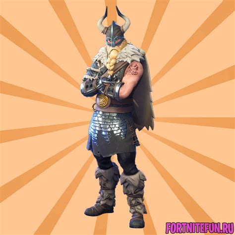 Скин Магнус (Magnus)