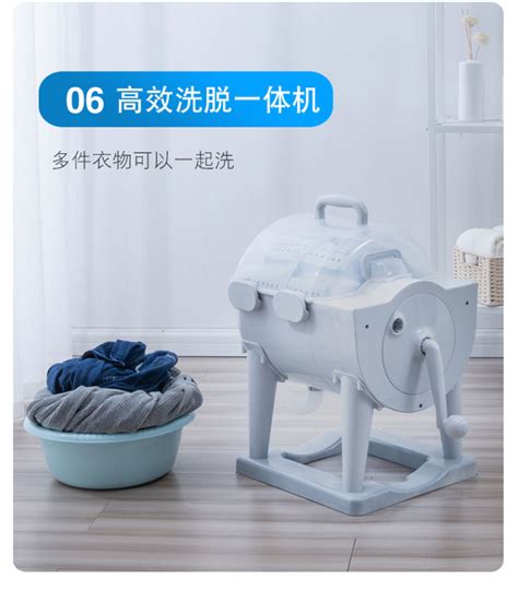 Portable hand washing machine