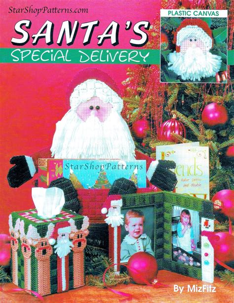 Vintage Plastic Canvas Pattern Book PDF Christmas Plastic Etsy