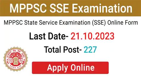 Mppsc State Service Exam Sse Recruitment 2023 Online Form