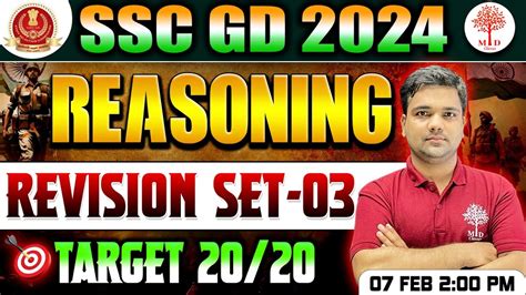 Ssc Gd Ssc Gd Reasoning Practice Set Reasoning For Ssc Gd