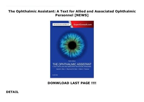 The Ophthalmic Assistant A Text For Allied And Associated Ophthalmic