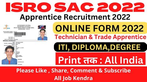 ISRO SAC Apprentice Online Form 2022 Kaise Bhare How To Fill ISRO