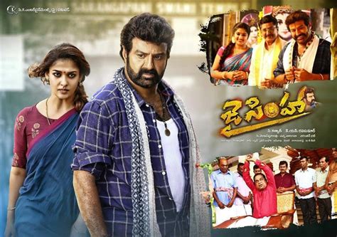 Jai Simha US box office collection: Balakrishna film fares better than ...