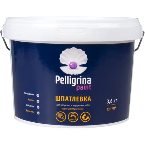 Универсальная акриловая шпатлевка PELLIGRINA PAINT для наружных и ...