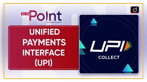 Unified Payments Interface Upi Rbi To The Point Drishti Ias