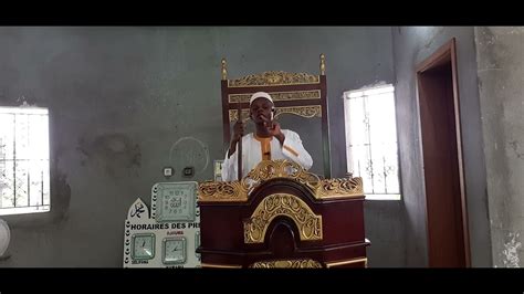 Sermon Du Vendredi Par L Imam Ousmane Sylla Sur L Importance