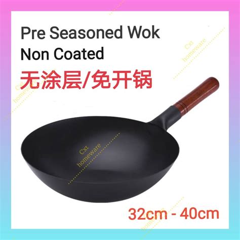 Pre Seasoned Traditional Non Coated Carbon Steel Pow Wok Handle Metal