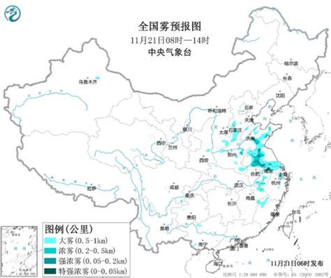 河北山东安徽江苏等有大雾侵袭 新疆部分地区有较强降雪 天气网