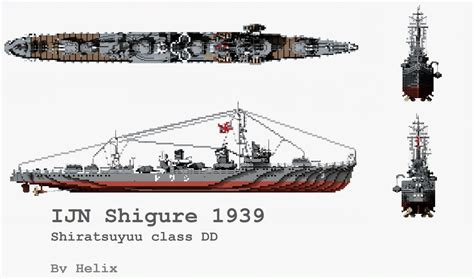 IJN Shigure 1939 [2:1 scale shiratsuyu] Minecraft Map