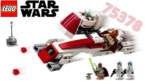 Lego Star Wars Barc Speeder Escape Unboxing Speed Build Review