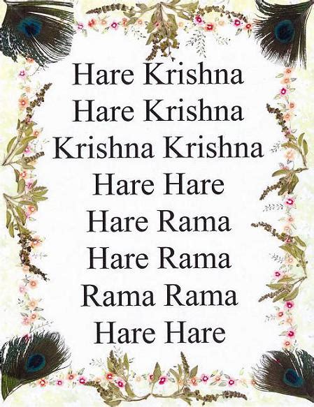 Hare Krishna Mantra | The Hare Krishna Movement