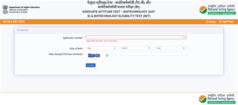 GAT B Exam 2025 Application Form Out Date Eligibility Syllabus