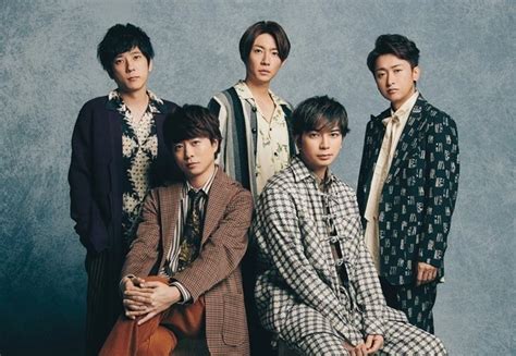 23 嵐、5人で会社設立 活動休止中の大野智、独立した二宮和也含む連名で発表 Kai You