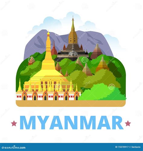 Mandalay Region Map Silhouette In Myanmar Vector Illustration