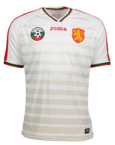 Bulgaria Kit History - Football Kit Archive