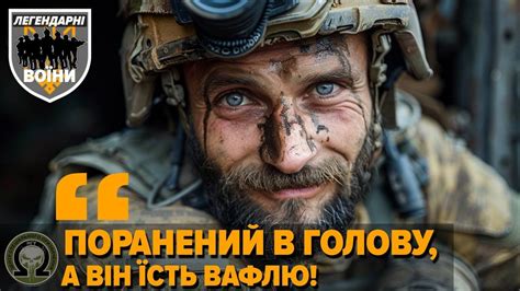 💥ЗА КРОК ДО CMEРTI! Адреналін у крові, мозок вимикається |ЛЕГЕНДАРНІ ...