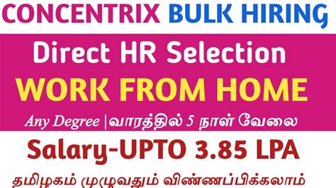 Concentrix Recruitment Technical Support Role Work From Home Jobs