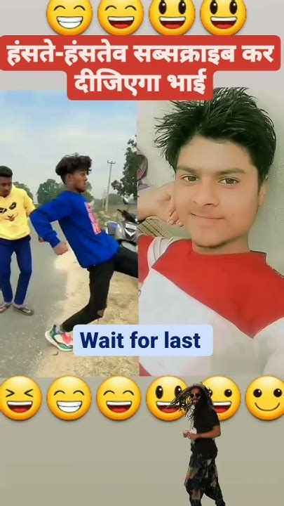 दम है तो हंसी रोक कर दिखाओ Shortsvideo Ytshorts Youtubeshorts Surajroxfunnyvibeo Funny