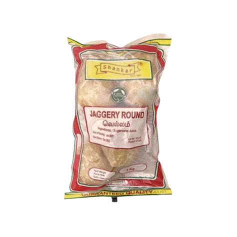 Shankar Jaggery Round Yellow 1Kg Spice Supermarket Ltd