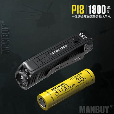 New Nitecore P Lumens Cree Xhp Hd Led White Red Light