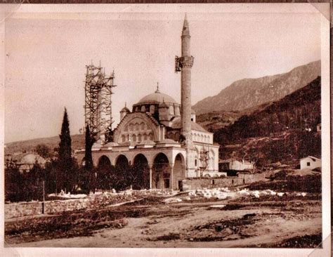 Muradiye Camii K Lt R Envanteri