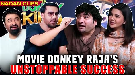 Movie Donkey Raja S Unstoppable Success Rambo Danish Nawaz Yasir