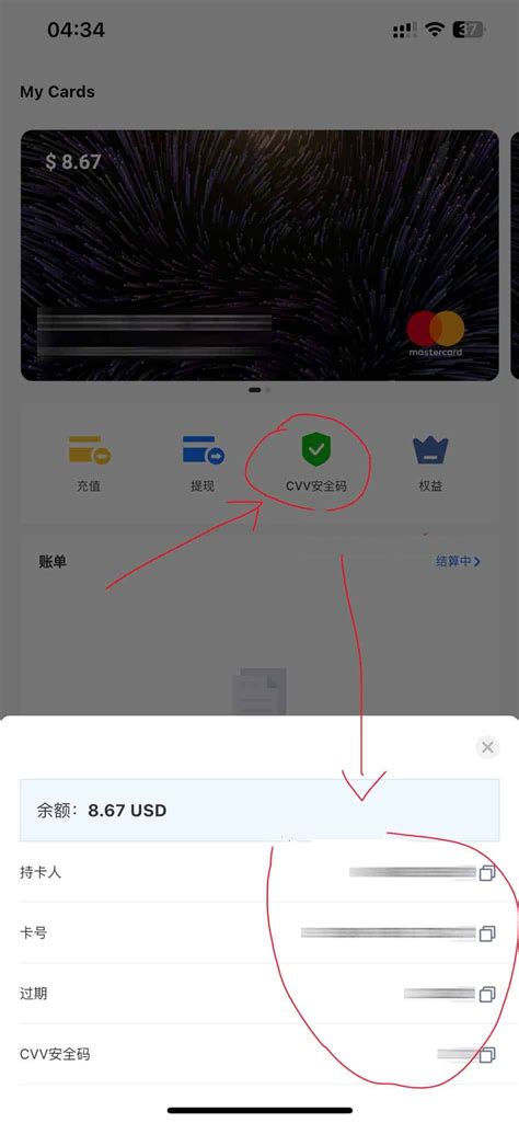 如何使用gpt 4？chatgpt Plus开通教程 壹涵网络