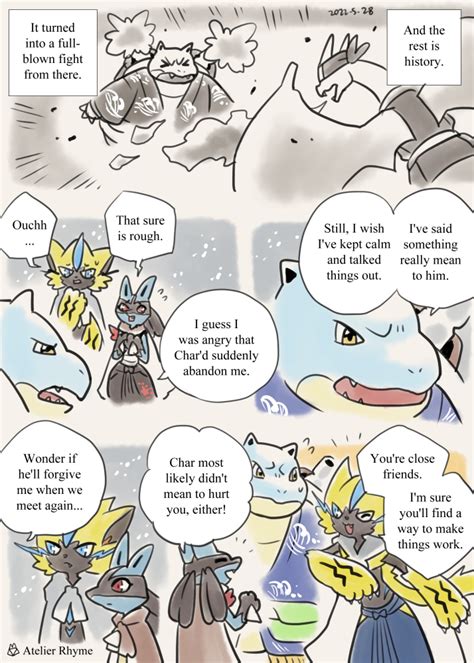 「pokémon Unite Pokébuki Page 8 And 9 💪🔥🔥🔥 🌸日本語あらすじはリプ欄に 」rhyme🐺の漫画