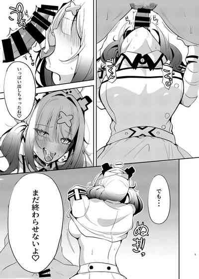 Jyuujyuu Na Sukoya San Nhentai Hentai Doujinshi And Manga