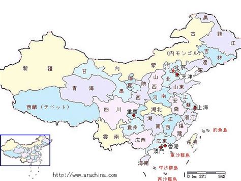 中国地図｜中国主要都市・省旅行観光地図ーarachina中国旅行