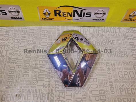 Рено Аркана Renault Arkana