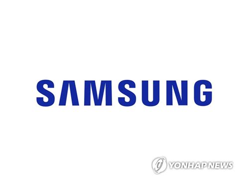 Samsung Electronics Labor Union Reach Preliminary Deal In Wage Talks