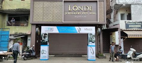 Diamond Gate Services At Rs 150sq Ft In Nagpur Id 2851036804873