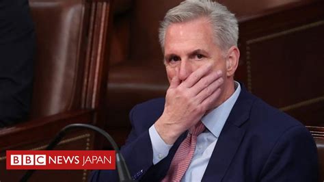 米下院議長選は3回投票でも決まらず、共和党内で造反 再投票100年ぶり Bbcニュース