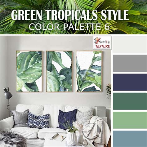 Green Tropicals Style Color Palette 5 Color Palette Living Room Decor Color Palette Tropical