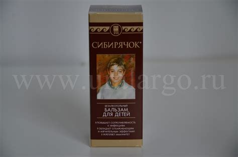 Урал АРГО в Екатеринбурге